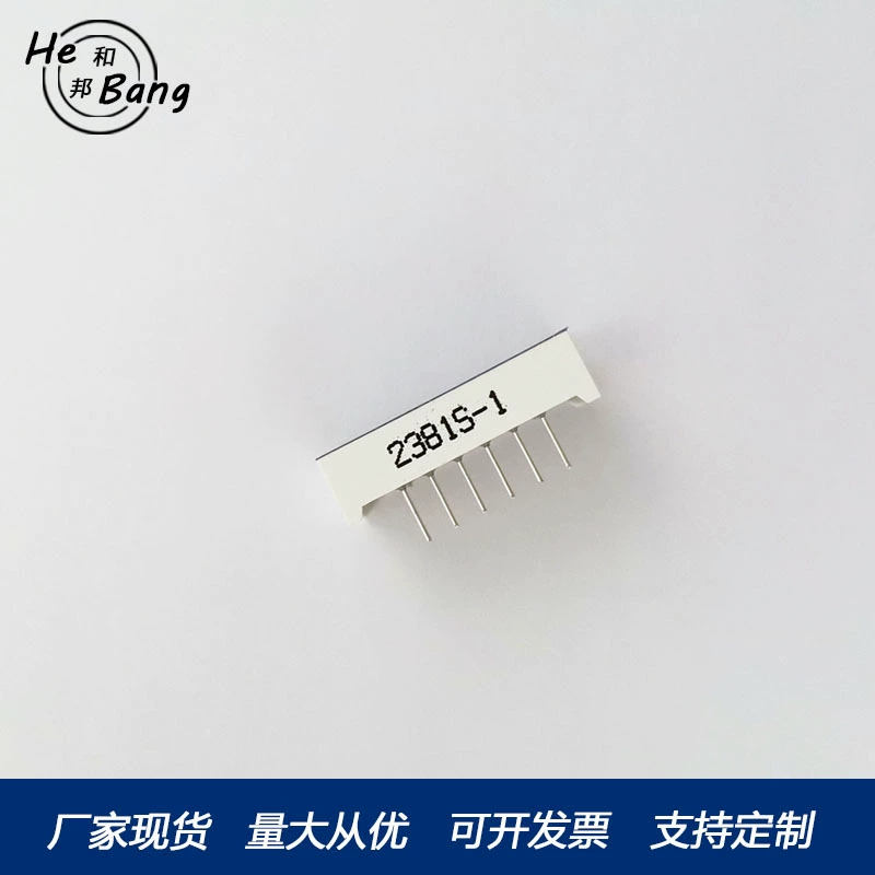 0,28-дюймовая трехзначная красная 2381S-1 с высокой яркостью, Однорядная, 6-футовая, Новая высококачественная цифровая трубка