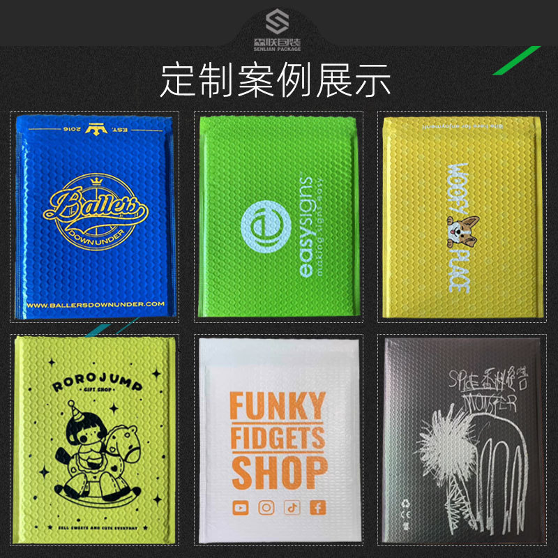 Bolsa de espuma de película coextrudida negra bolsa de espuma de ropa bolsa de espuma de espuma de logística bolsa de embalaje autoadhesiva