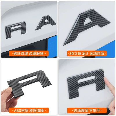 fiber black electroplated three-dimensional 3D | Car logo