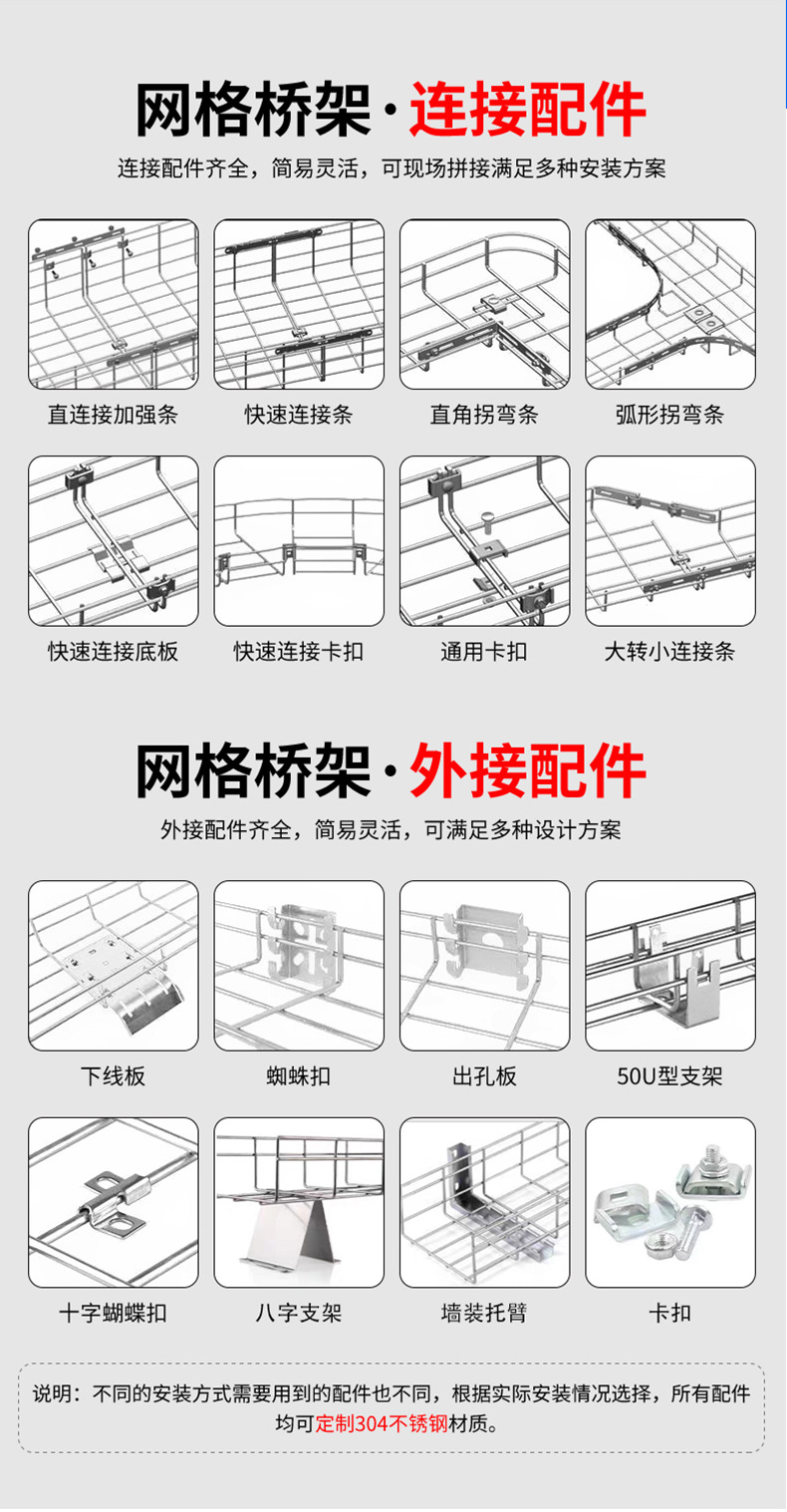 详情_08
