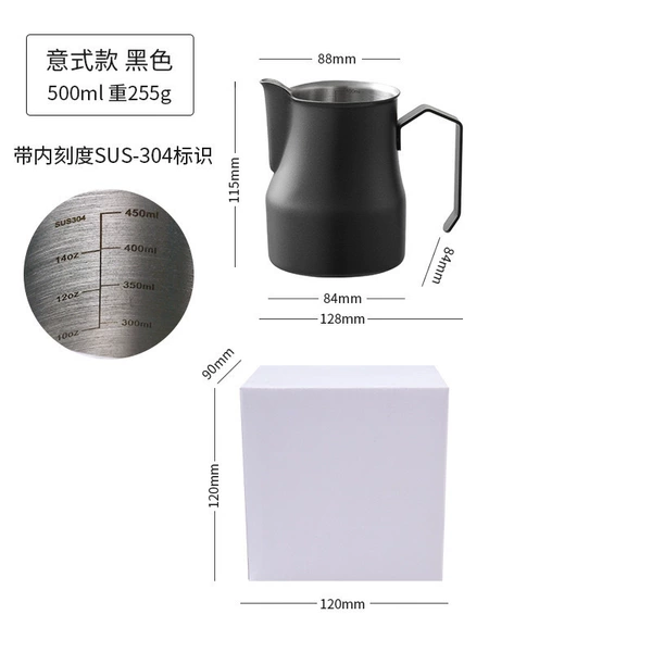 Black Eagle Beak Latte Art Cup 450ml