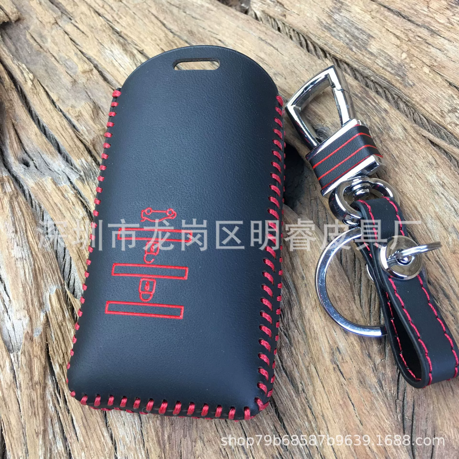 Автомобильный ключ-чехол для ключей от имени Naschijie 7 специальная фабрика прямых продаж 5S U6 You 6 кожаный чехол для ключей