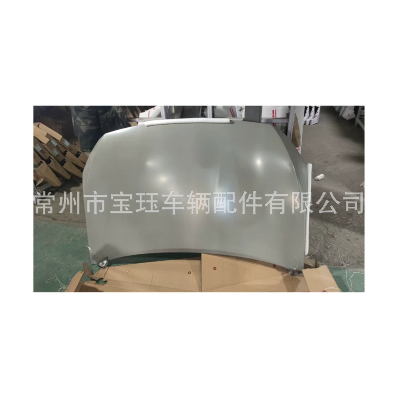 Капот Baic X55 для A00112420DY