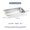 Stainless steel, 1×10cm