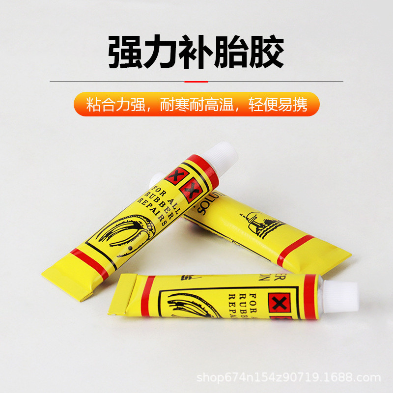 Pegamento de reparación de neumáticos de bicicleta herramienta de bicicleta de montaña reparación de neumáticos líquido coche eléctrico Reparación de neumáticos de motocicleta pegamento de goma