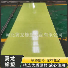 批发 工程机械用聚氨酯PU板优力胶板 黄色透明PU板 减震聚氨酯板