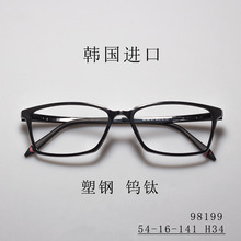 �������� �����ܸ��۾��� ����ULTEM�����۾����K98199��