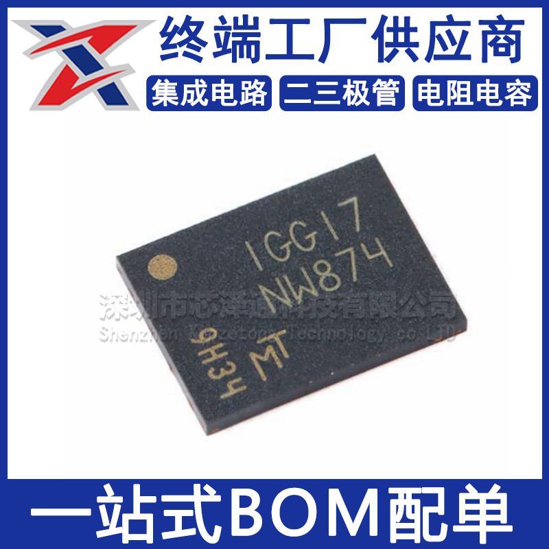 New Original MT29F2G01ABAGDWB-IT:G UPDFN-8 2Gb NAND Flash Memory Chip