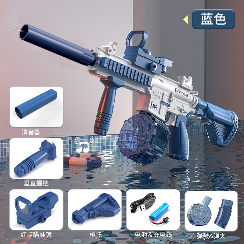 M416 electric water gun drum version blue
