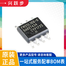 ȫMԭb FM25L16B-GTR NƬSOP-8 16Kb FRAMF늴惦оƬ