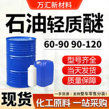 �F؛ʯ���p�|��60-90 90-120 �ߺ�����ϴ�����I��ʯ���p�|��