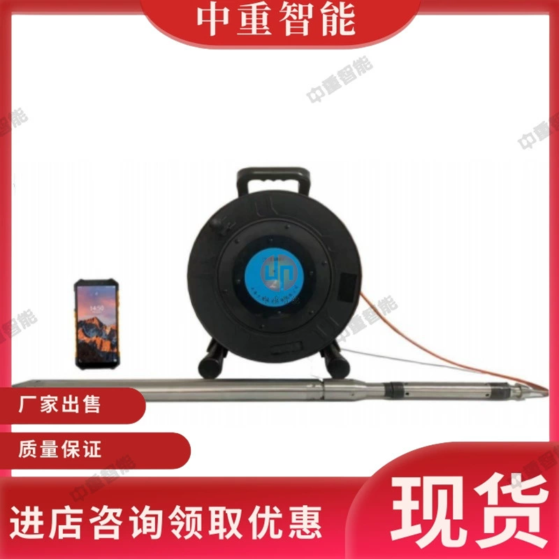 Скважинный каротиметр свайного фундамента Наземный пульт дистанционного управления каротиметр свайного фундамента многоточечное хранение ZJY-каротиметр свайного фундамента