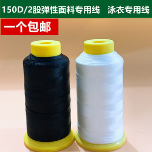 150D/2�ɏ����p�x�� �������Ͼ� ����ѝӾ���ЋD�b�þ��\�]��