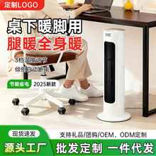 �����Sֱ�l��ů�L�CС��ȡů���k��������ʯīϩȡů���������ů