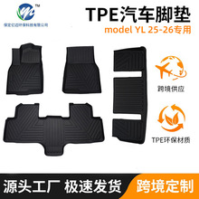 ���l��܇���m��ˮTPE�_�|����܇��model YL25-26��ĥ���K��܇�_�|