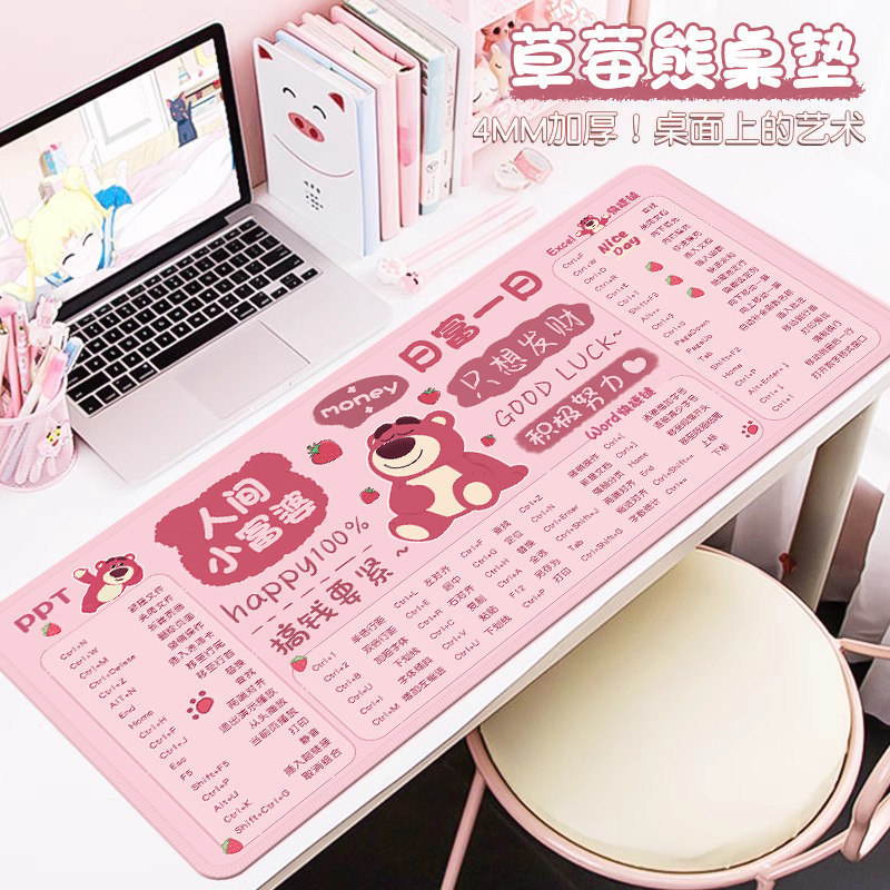 Strawberry Bear Office Shortcut Key Guide Mouse Pad Extra Large Computer Laptop Girls Study Keyboard Pad Desk Mat