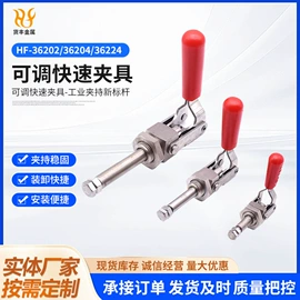 工装夹具;其他机床附件