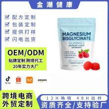 �羳�F؛��ʰ����Vܛ��60��MAGNESIUM��������ʳ�a�䄩ܛ�ǹ��S