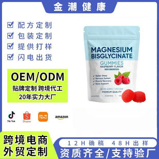 �羳�F؛��ʰ����Vܛ��60��MAGNESIUM��������ʳ�a�䄩ܛ�ǹ��S