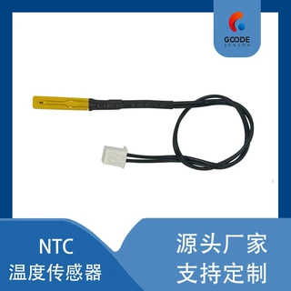 冠德传感器热销ntc薄膜电阻电煮锅温度传感器 复印机用温度传感器