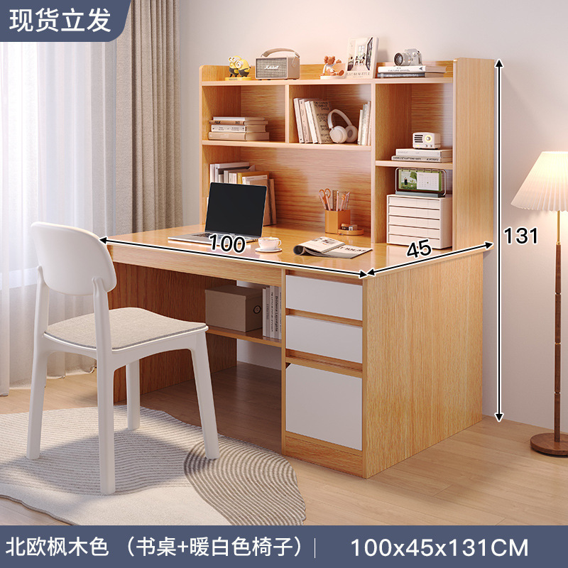 Escritorio, estantería, estantería, mesa integrada, dormitorio en casa para estudiantes de secundaria, escritorio para computadora, escritorio para estudiantes de escritorio