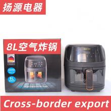 ���QSILVERCREST  8L��������ҕ�՚�ը�ȫ�ԄӶ๦��늿՚�ը�