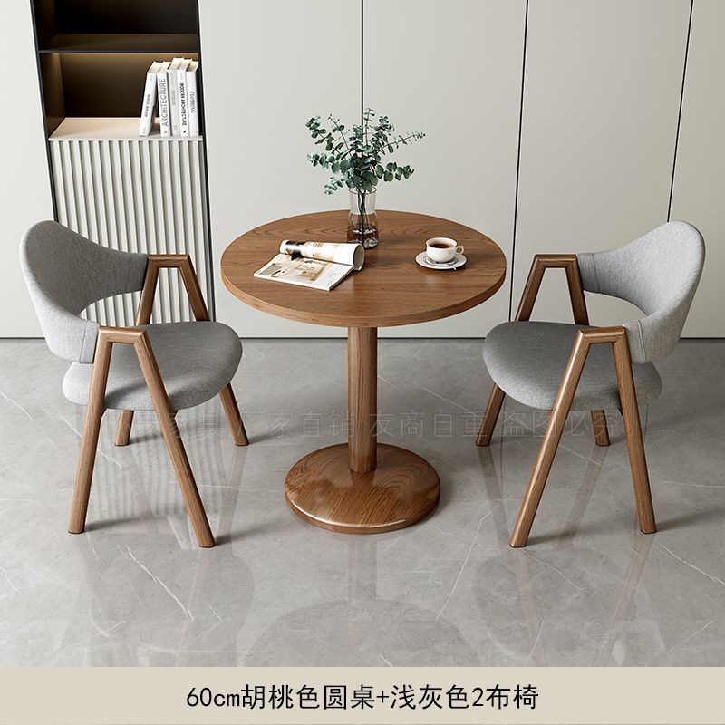 Simple y moderno ocio pequeño tipo de recepción mesa de negociación combinación de té de leche mesa de comedor de café mesa pequeña mesa redonda balcón