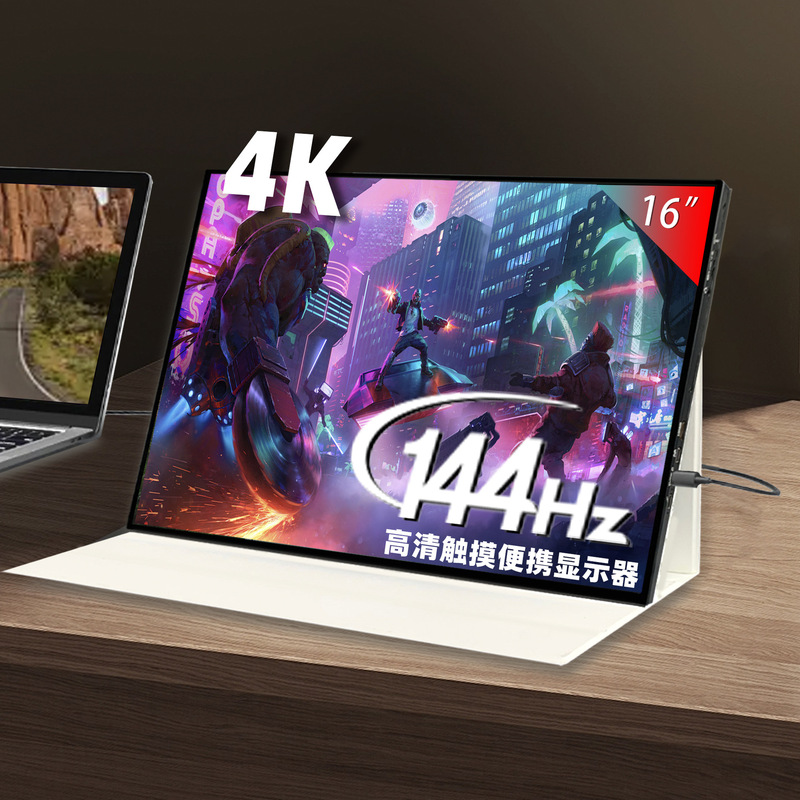 16inch Portable 4K Display Screen, High-Definition Monitor 1080P, High Refresh Rate Gaming Type-C Computer
