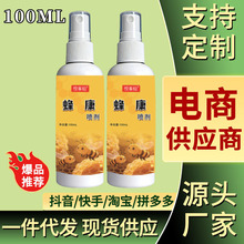 ���x�凊��һ�����۷��з����x�з䳲�x�B�����x���x���۷��þ�