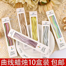 ���յ����b�Ϟ�T��������僽��ɫϞ�T��ͯ�Ɍ��決���c����Ϟ�T