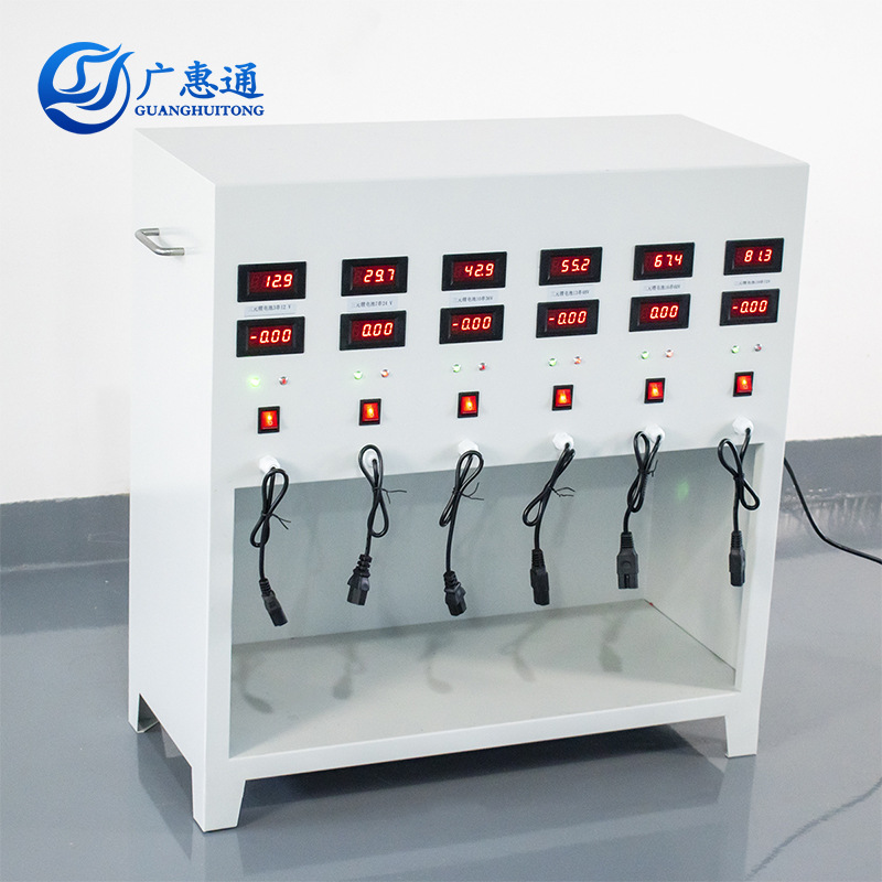 六组锂电池智能快速充电 12V-72V锂电池智能快速充电柜