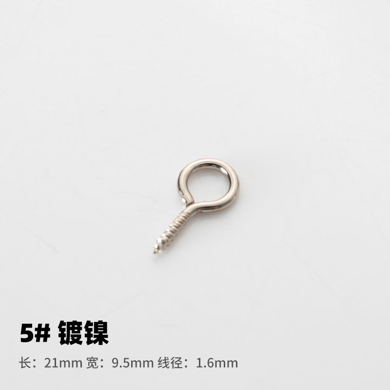 100個のDIYアクセサリーの羊の目のねじの銅の釘の羊の角の釘の掛け縄の手作りの材料の多種の規格|undefined