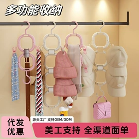 收纳盒;牙刷架;收纳架