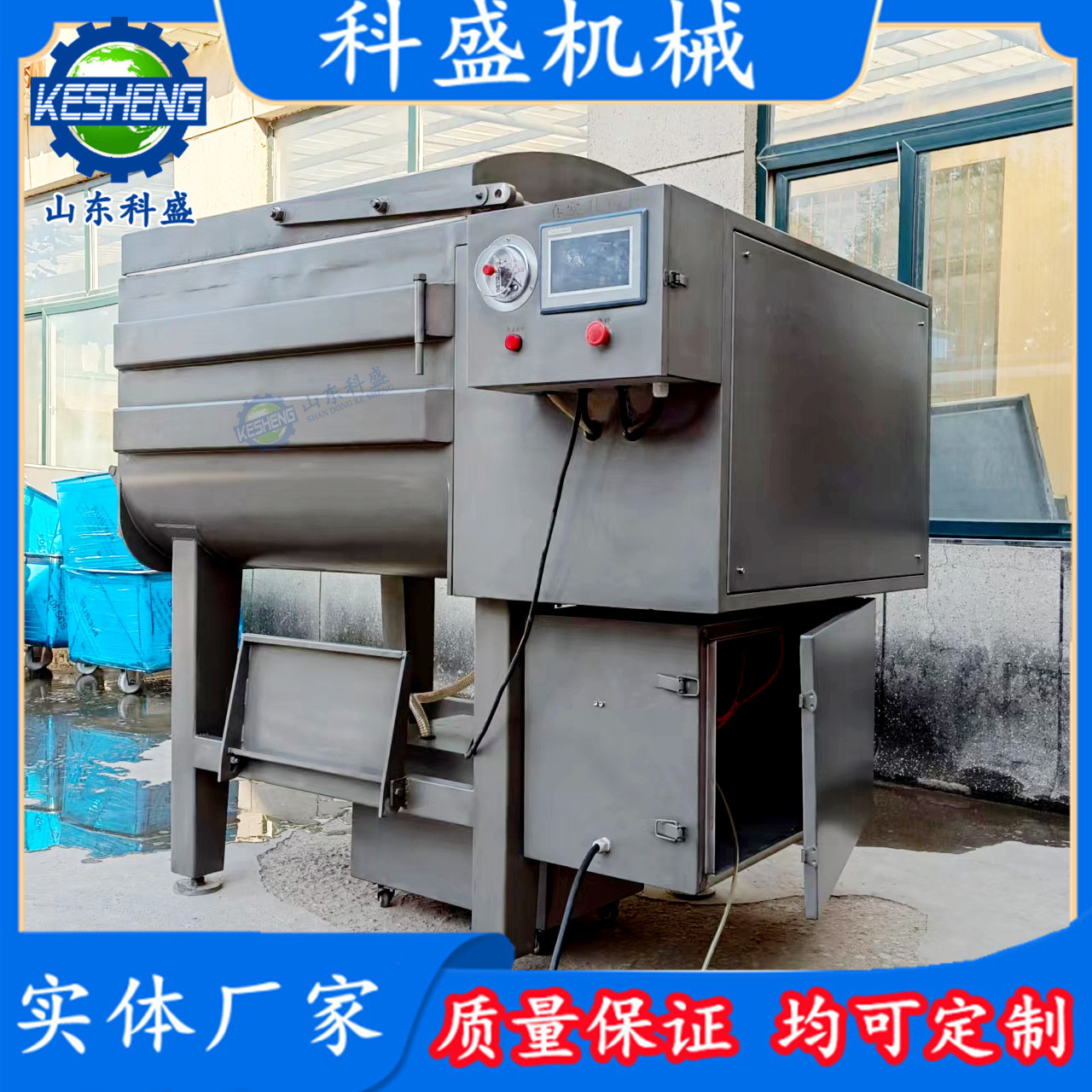 f832df13d2b593ef4515b809135ac9