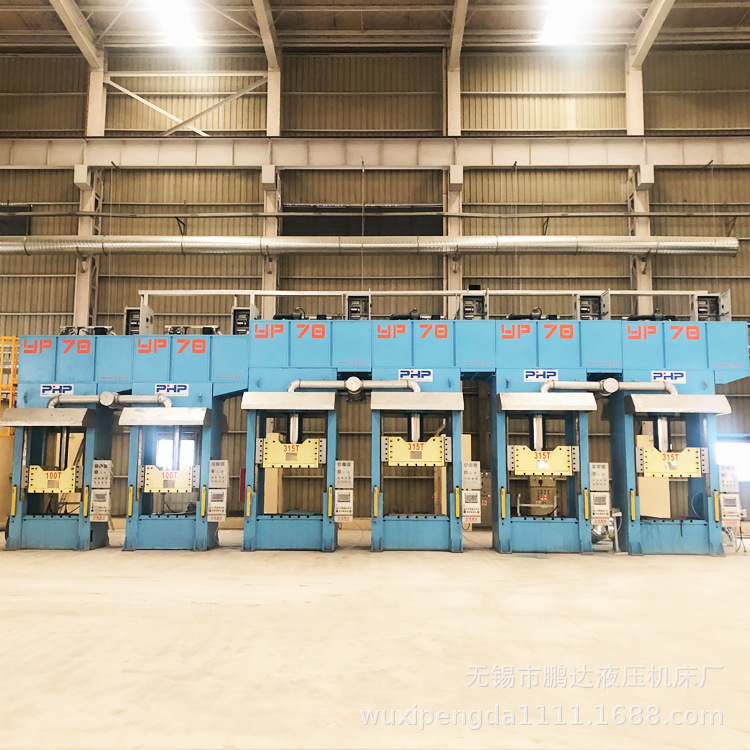 鹏达海卓玻璃钢制品成型模压机 315吨小型客订框架式伺服模压机
