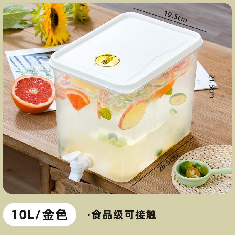 ★ ★ 기간 한정 핫 세일 ★ ★ 업그레이드된 전기도금 10L 냉수병