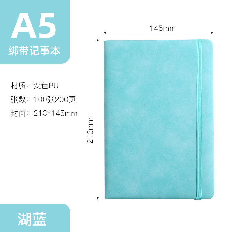 Amazon transfronterizo A5 cuaderno de cuero de imitación de cuaderno de cuero de impresión de logotipo