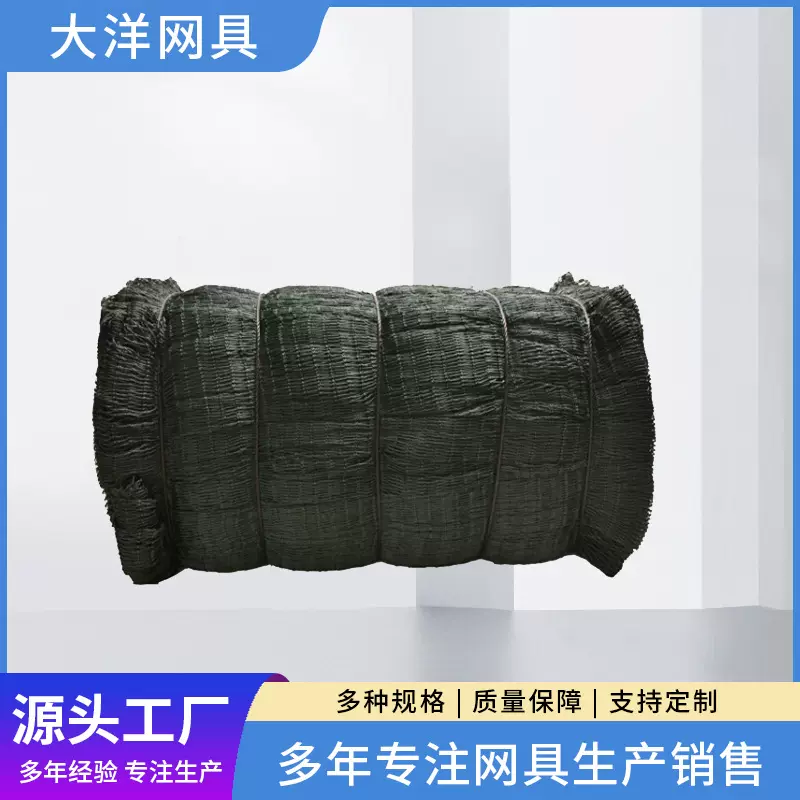 紫菜养殖渔网围网 水产养殖单层网隔离网 鸡鸭围网厂家批发供应
