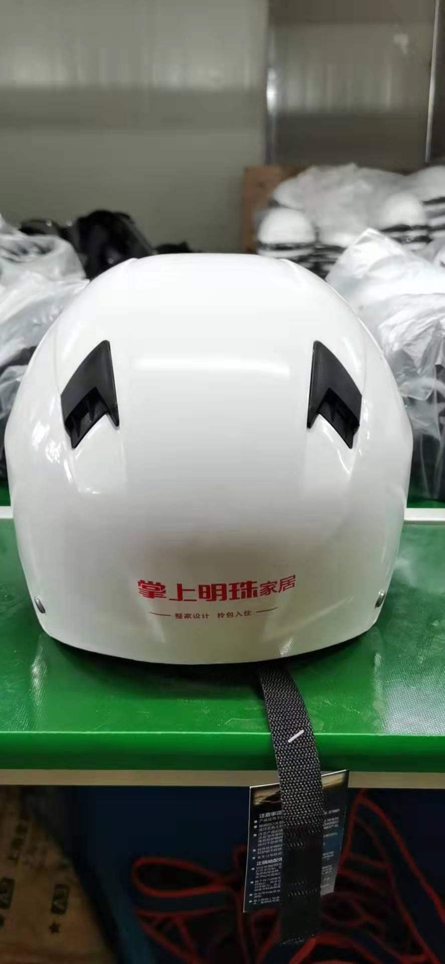 电动车3C头盔安全头盔冬季保暖头盔厂家批发儿童成人头盔LOGO印字详情4