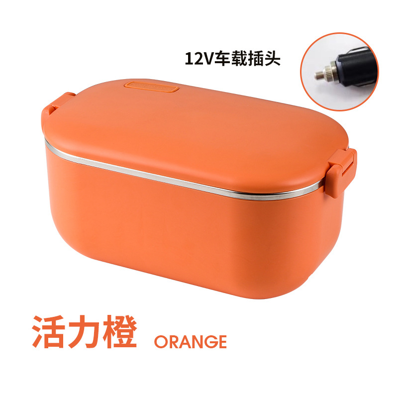 Caja de almuerzo de calefacción de acero inoxidable 304 enchufable eléctrico sin inyección de agua engrosada portátil calefacción eléctrica aislada caja de almuerzo caja de Bento Coche