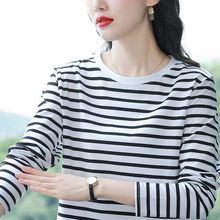 纯条纹长袖恤女上衣2025秋装新款中年妈妈打底衫宽松大码遮肚