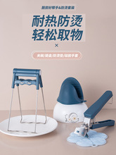 厨房用品家用大全家居用具收纳架生活工具各种小物件百货