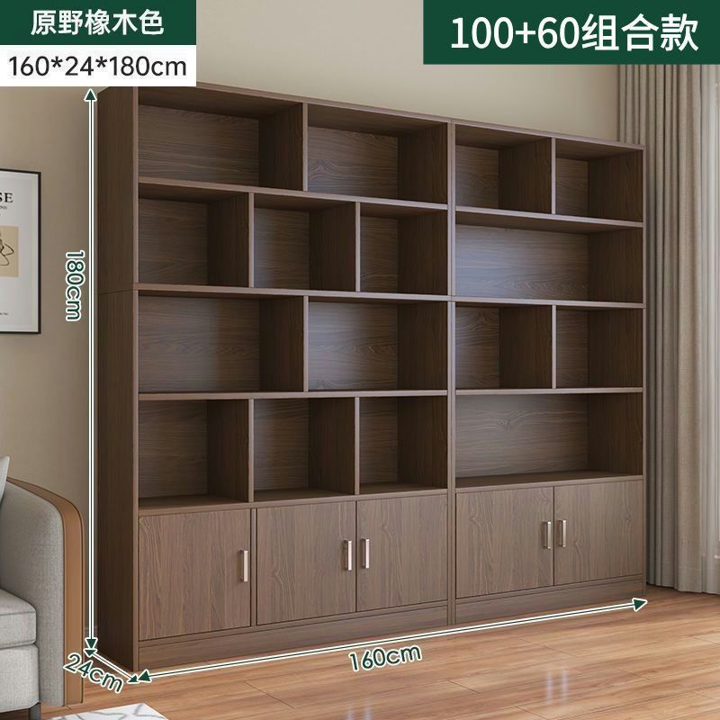 本棚床置き収納ラックシンプルな家庭用ディスプレイキャビネット本棚リビングルーム壁収納キャビネット学生寝室収納キャビネット|undefined