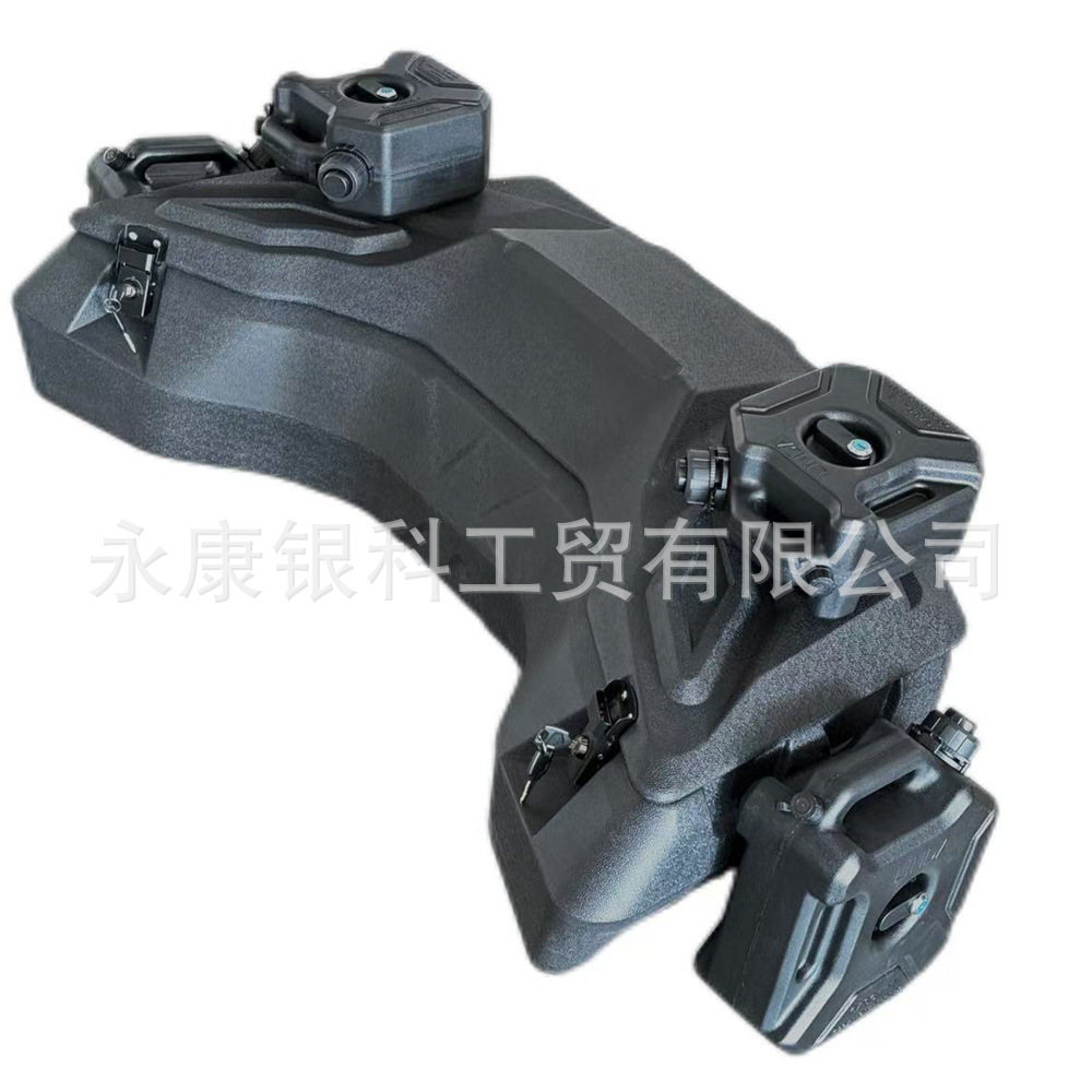 Four-Wheel Vehicle Rear Trunk, Atv Beach Vehicle Rear Cargo Box, Tool Box, Large Trunk, Can Be Equipped with a Fuel Tank