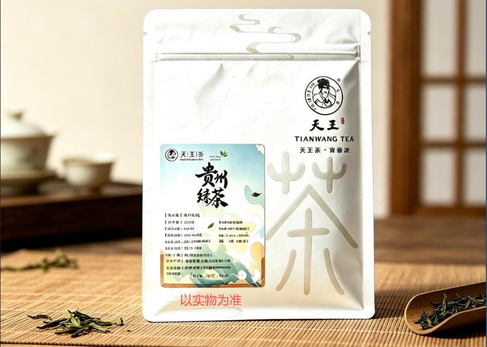 귀주 고산 녹차 특급 모첨 잎차 진한 향 가정용 500g