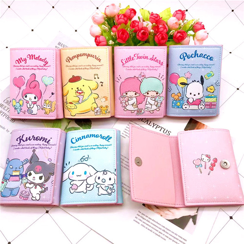 Cartoon Kurome Pacha Dog Short Tri-fold Wallet Cute Children and Students Multiple Card Slots Casual PU Wallet Card Holder