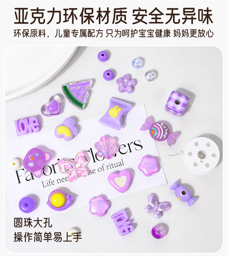 O1CN01HTvahI1HpCJVoBN1p_!!2151550806-0-cib.jpg?__r__=1755656819721