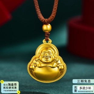 ���P��999�����y�S�����շ�����Ů��������������ͬ��