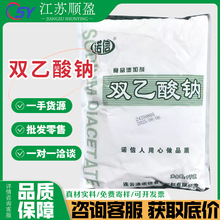 �Z���p�����cʳƷ�������S�����c����Ʒ����Ʒ�{ζƷ����p�����c