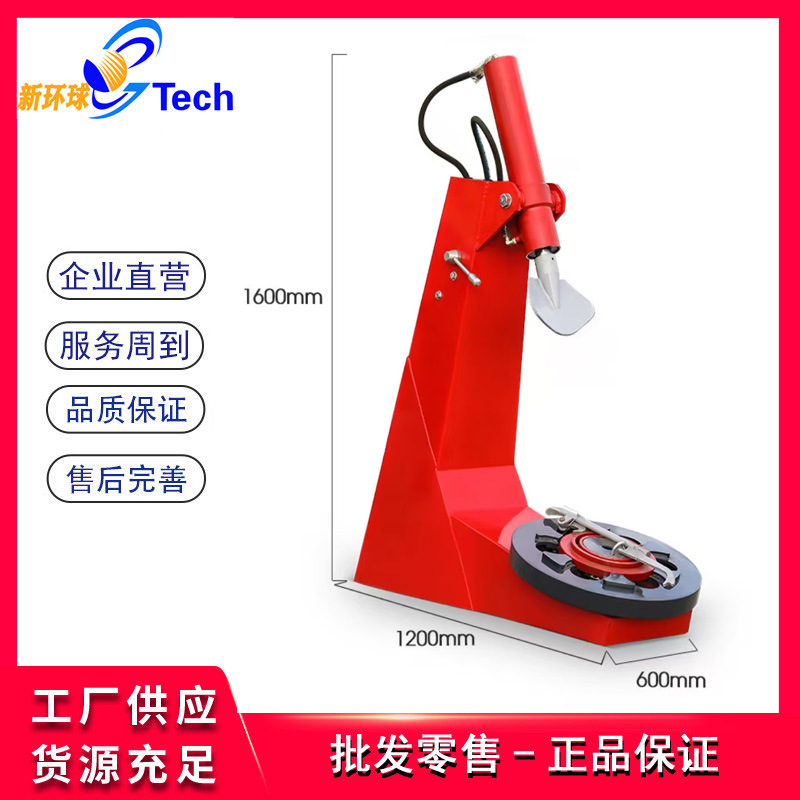 电动液压多功能拆扒胎机多功能拆装机压胎机电动液压轮胎拆卸器